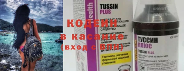 гашишное масло Липки