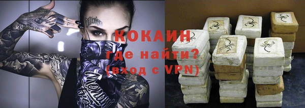 прущий лед Лихославль