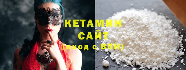 марихуана Баксан