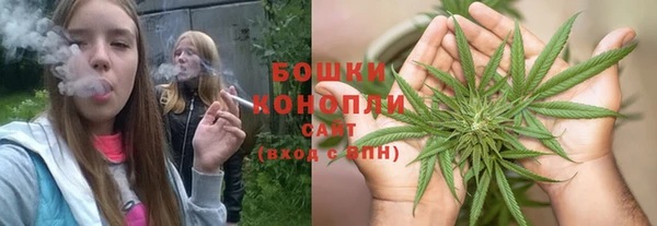 гашишное масло Липки