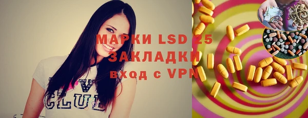 марихуана Баксан