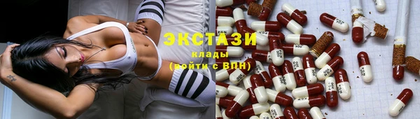 кокаин премиум Лиски