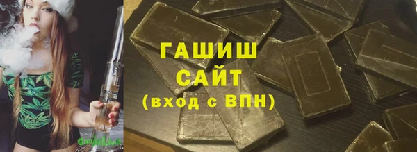 a pvp Арсеньев