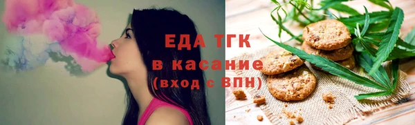 прущий лед Лихославль