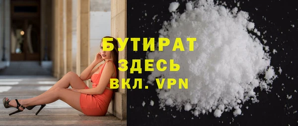 a pvp Арсеньев