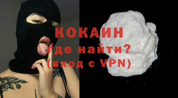твердый Балахна