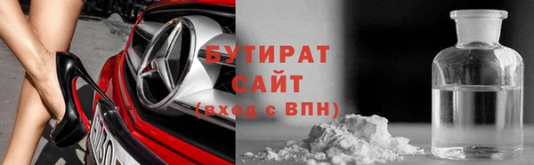 дмт Березники