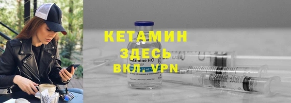 ECSTASY Балабаново