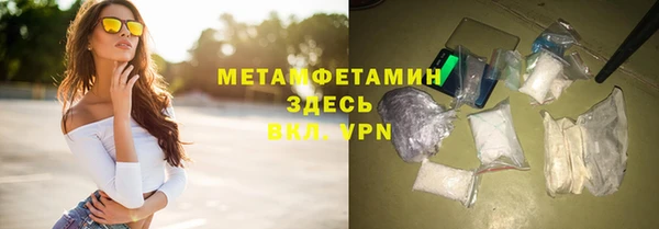 a pvp Инсар