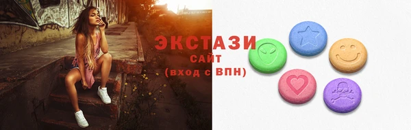 прущий лед Лихославль