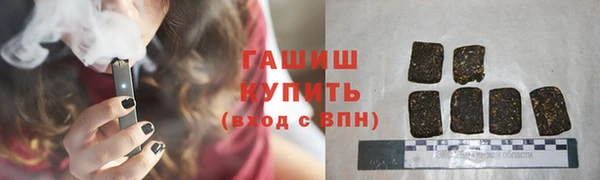 марихуана Баксан