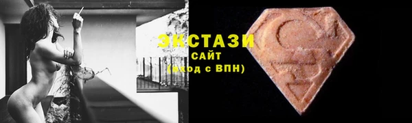 гашишное масло Липки