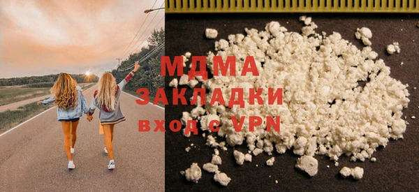 марихуана Баксан