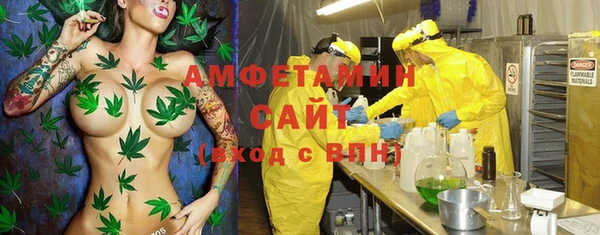 гашишное масло Домодедово