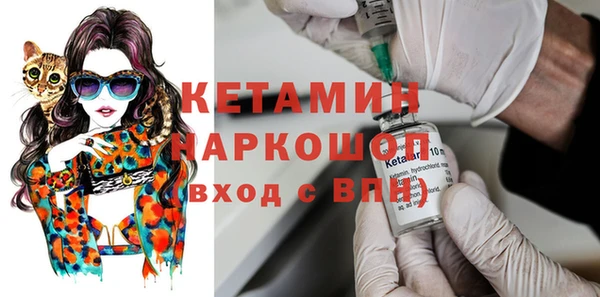 ECSTASY Балабаново