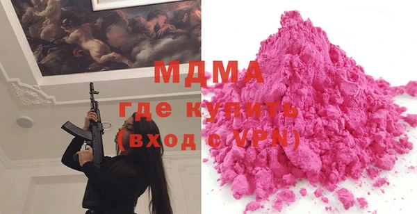 марихуана Баксан
