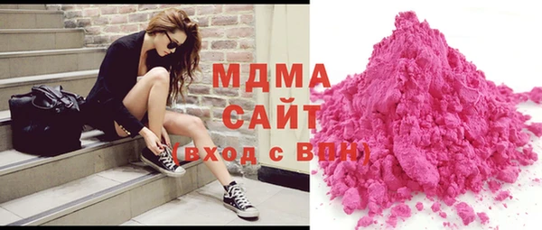гашишное масло Липки