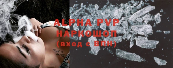 твердый Балахна