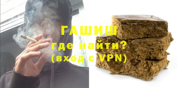 a pvp Инсар