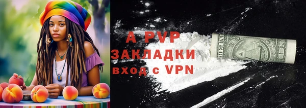 твердый Балахна