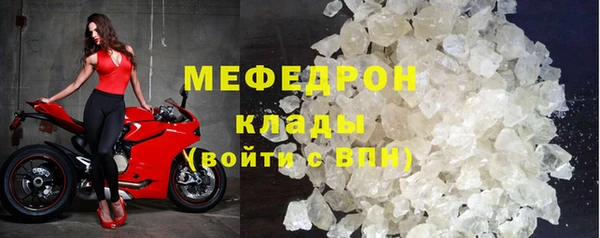 гашишное масло Липки