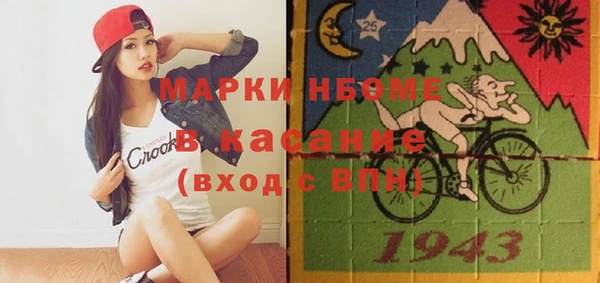 марихуана Баксан