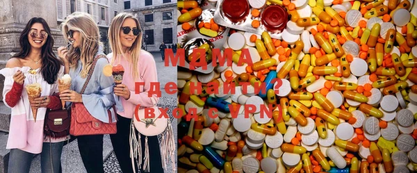марихуана Баксан