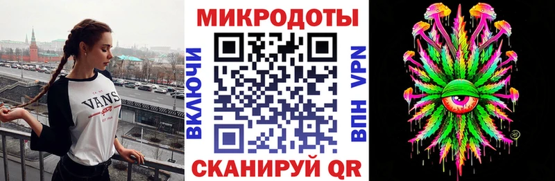 где найти наркотики  Белокуриха  Галлюциногенные грибы MAGIC MUSHROOMS 